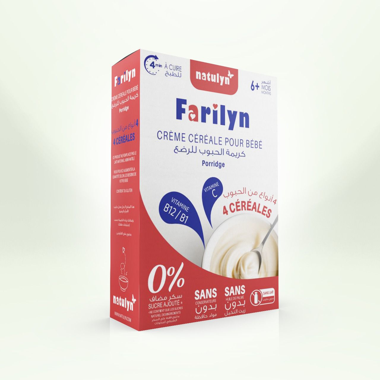 Crème de céréales MULTI-CÉRÉALES sans lait (à cuire)