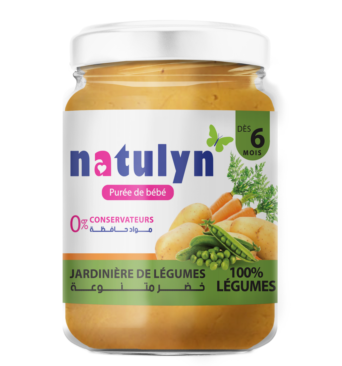 Purée de bébé jardinière légumes