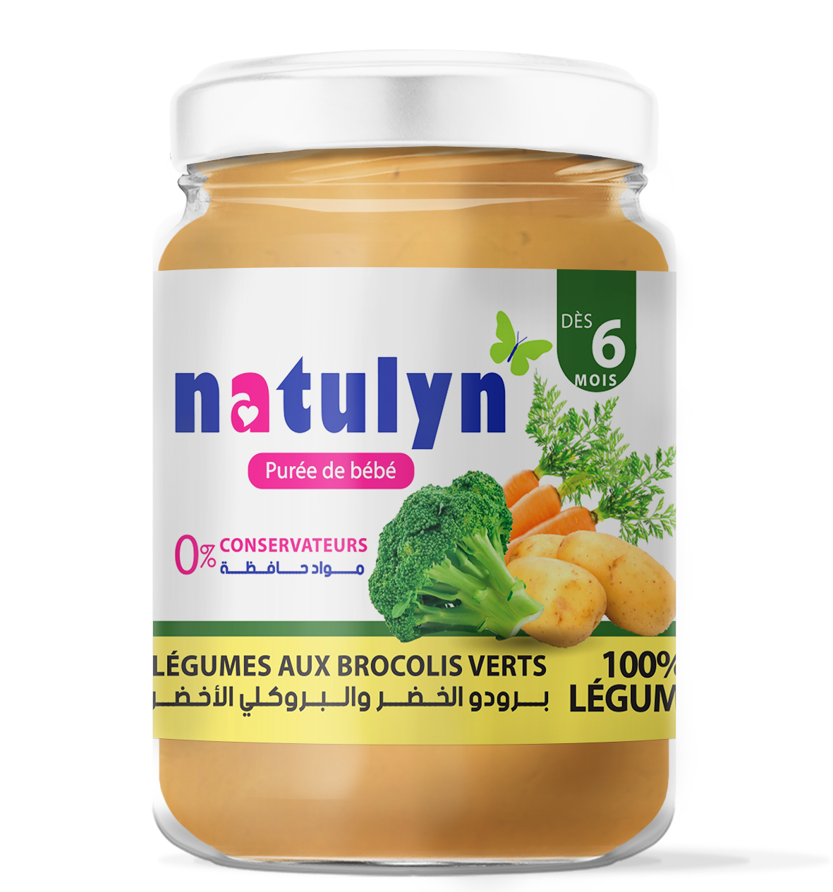 Purée de légumes aux brocolis verts