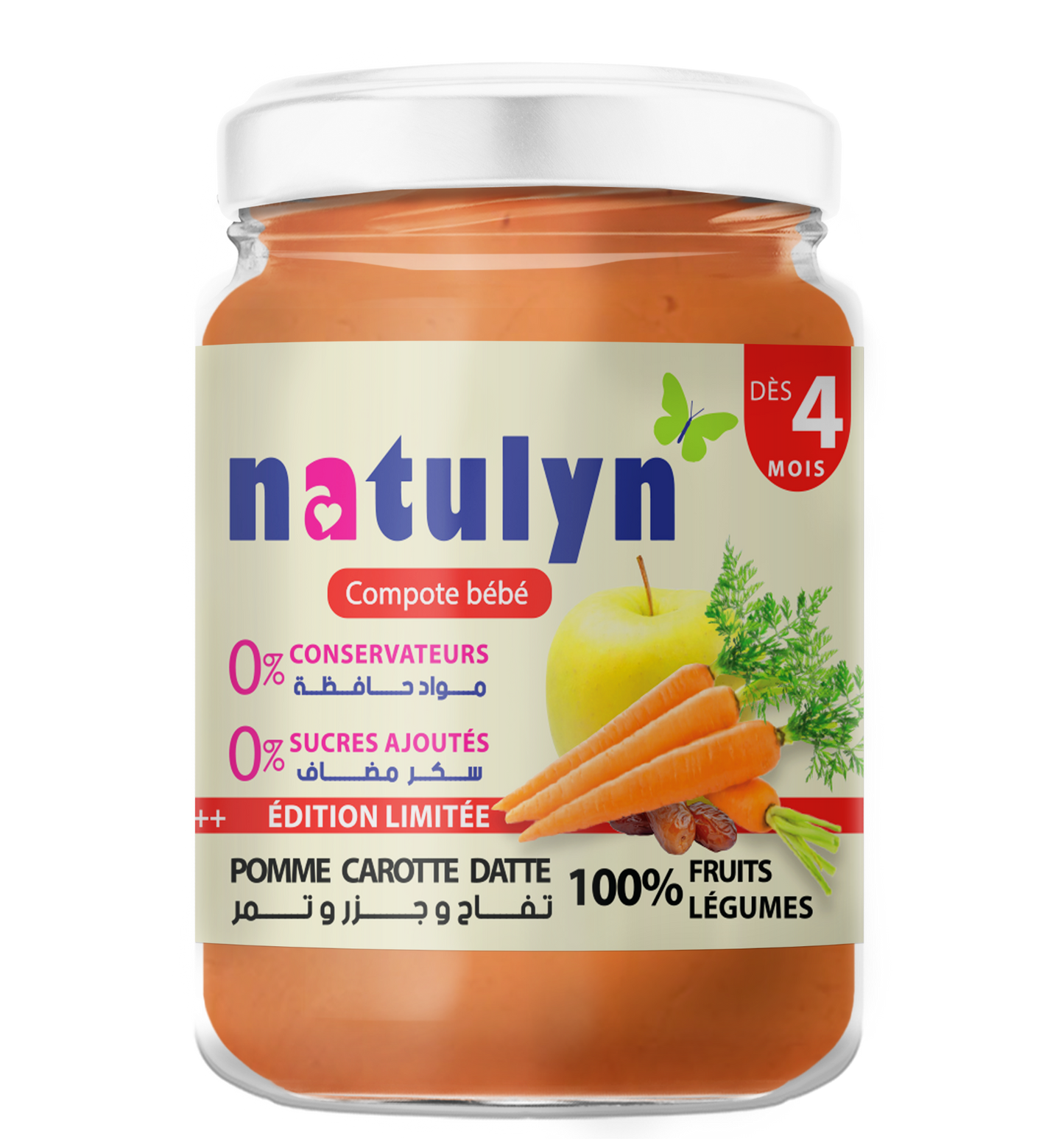 Compote bébé Pomme Carotte Datte