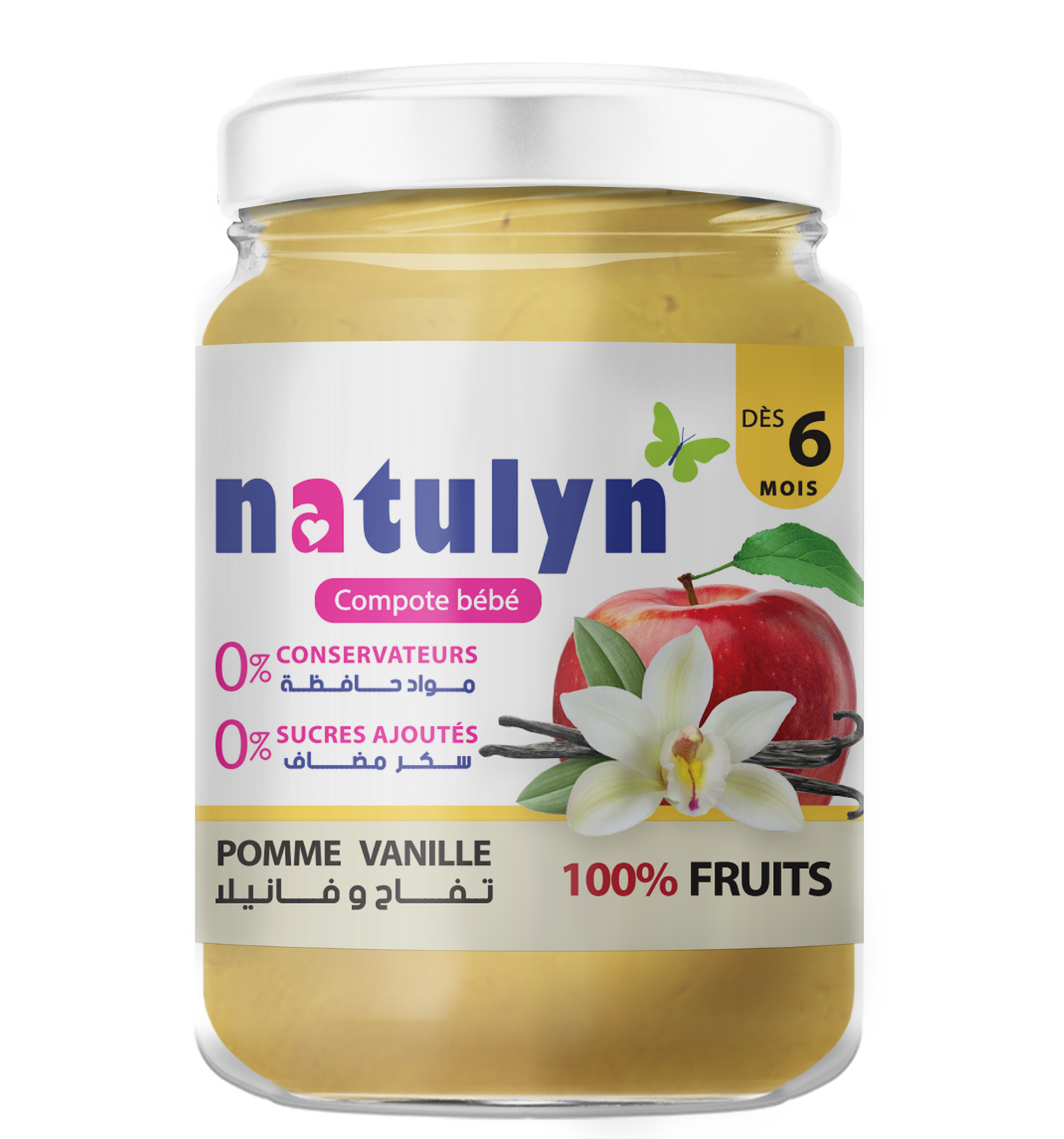Compote bébé Pomme vanille