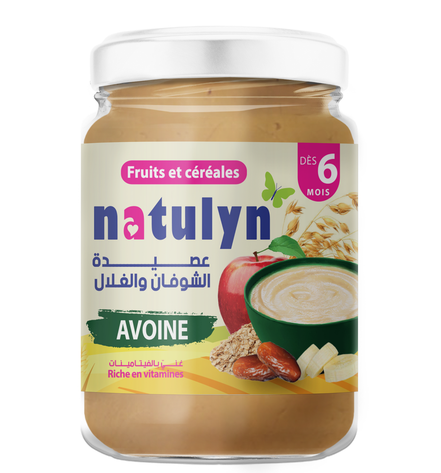 Céréales pour bébé et enfants: Avoine et fruits